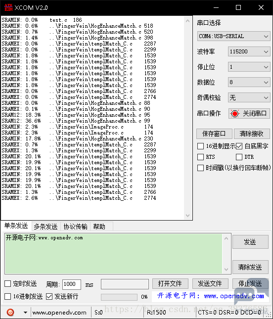 2018093012435772.png
