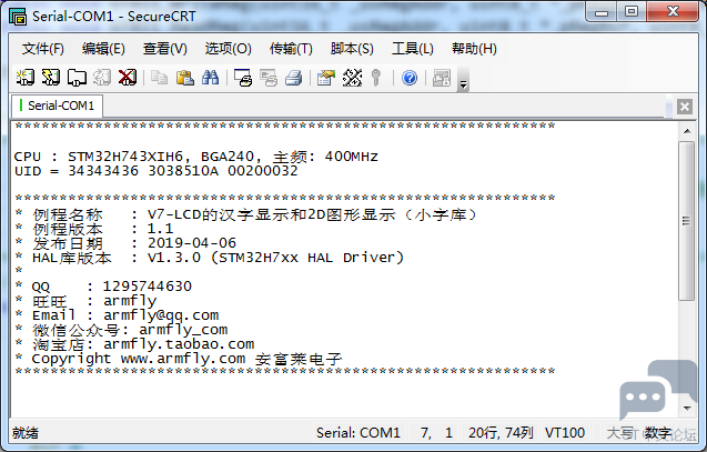 aHR0cHM6Ly9pbWcyMDE4LmNuYmxvZ3MuY29tL2NvbW1vbi8xMzc5MTA3LzIwMjAwMi8xMzc5MTA3LTIw.png