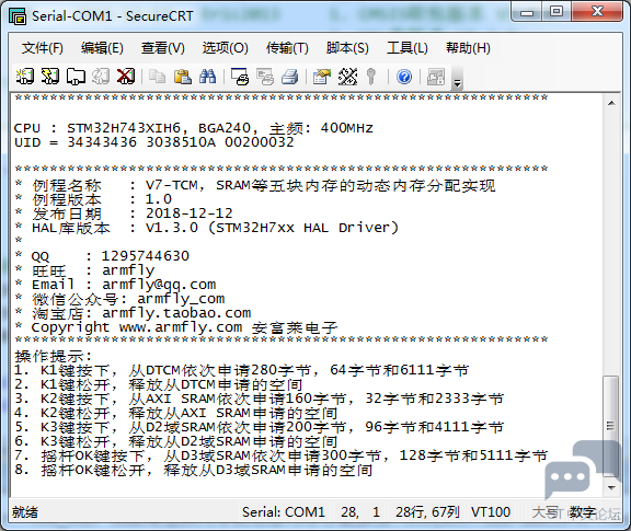 aHR0cHM6Ly9pbWcyMDE4LmNuYmxvZ3MuY29tL2Jsb2cvMTM3OTEwNy8yMDE5MDcvMTM3OTEwNy0yMDE5.png