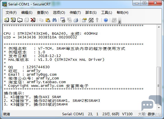 aHR0cHM6Ly9pbWcyMDE4LmNuYmxvZ3MuY29tL2Jsb2cvMTM3OTEwNy8yMDE5MDcvMTM3OTEwNy0yMDE5.png