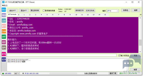 140e724e1fcff1a5842565e80461e8e3.png