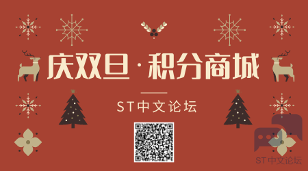 积分商城.png