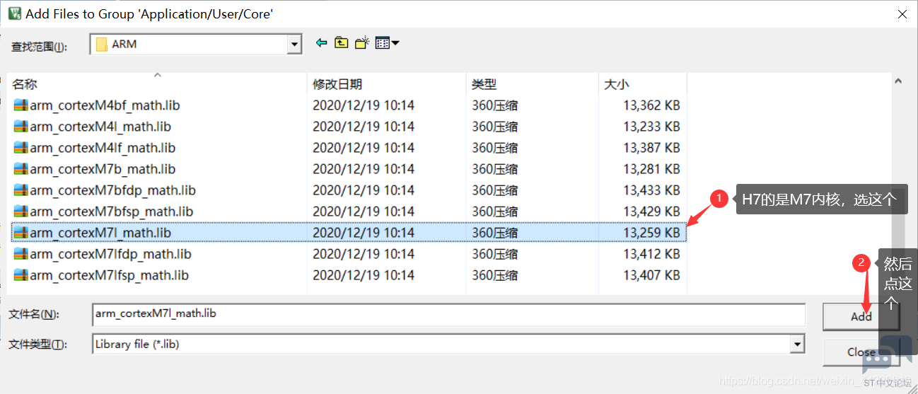 20210119153345635.png