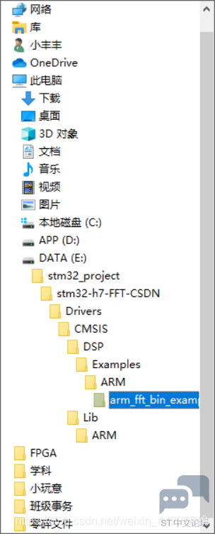 20210119155008969.png