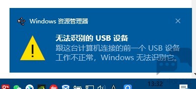 STLINK-V3SET烧录器.jpg