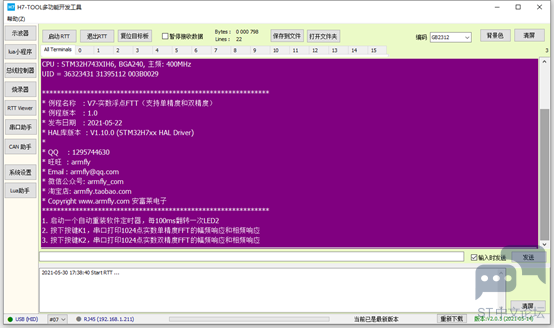 b55a0f24b64e2af0e7f4ec1f38a83d36.png