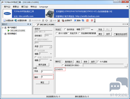 aHR0cHM6Ly9pbWcyMDIwLmNuYmxvZ3MuY29tL2Jsb2cvMTM3OTEwNy8yMDIwMDkvMTM3OTEwNy0yMDIw.png