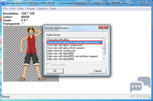 8080eaf2d59b00f8f550c591c7c0fa0b.png
