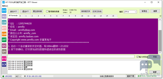 5b42e93b5c59803fdc45c18e564e61f1.png