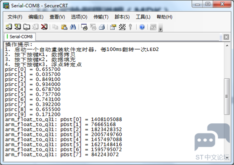 aHR0cHM6Ly9pbWcyMDIwLmNuYmxvZ3MuY29tL2Jsb2cvMTM3OTEwNy8yMDIwMDQvMTM3OTEwNy0yMDIw.png