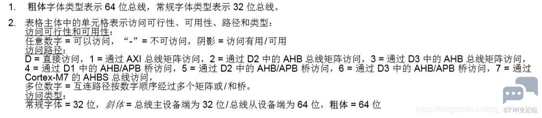 20190830133103551.png