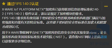 fa9e0ff69ad0b0a77c56e96e8a60d37b.png