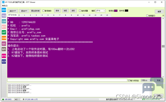 1bb1f5ed7beb49abbddd27af92c6f5c9.png