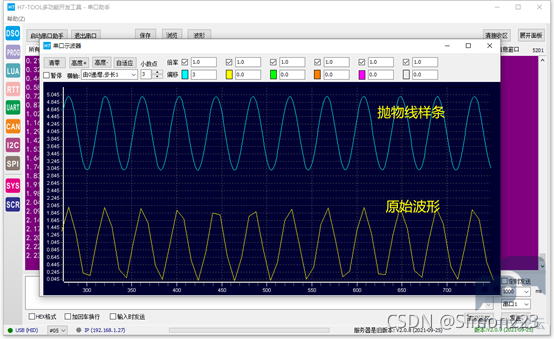 13a066ab945a455cbf93927d3e1bcfe7.png