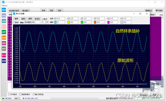 5ad87cda57524d4c99fc092c22b611c2.png