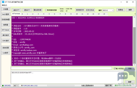bb501e3a18d988fae79bb3d528354ec8.png