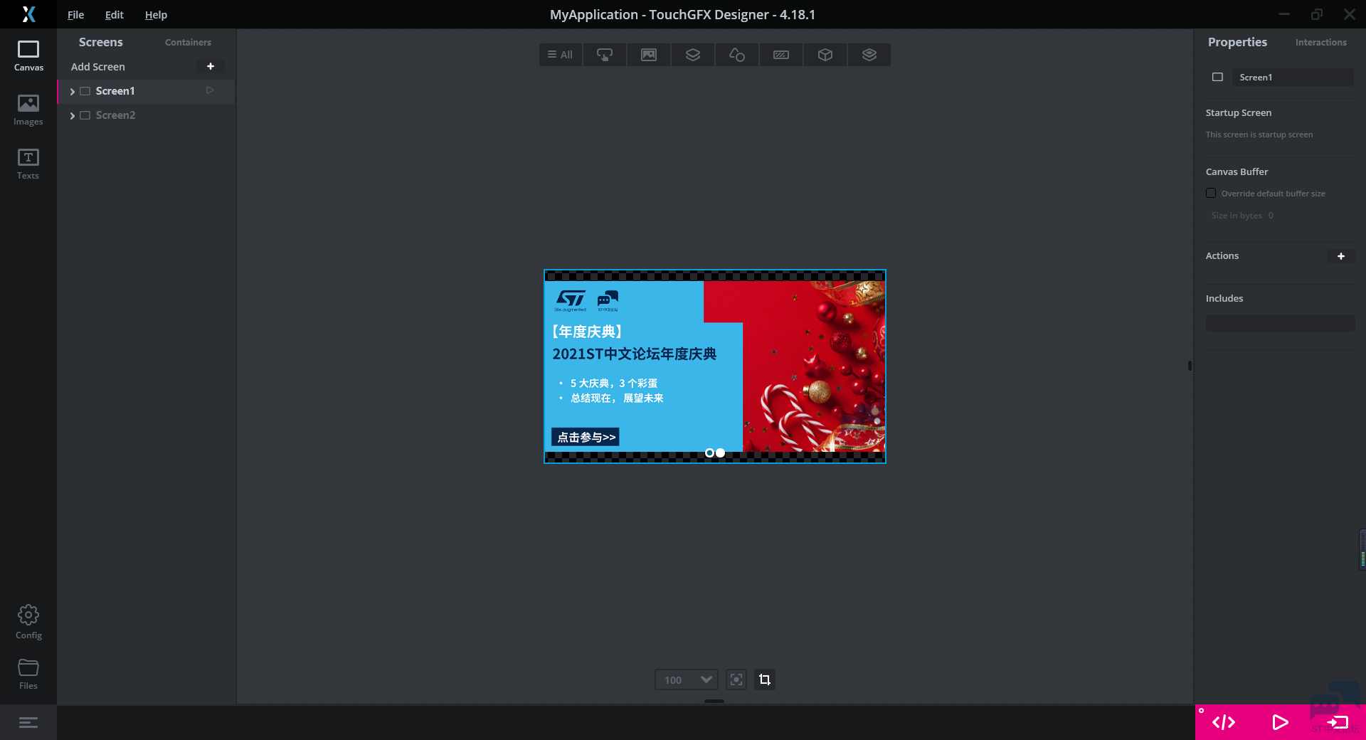 QQ截图20211231153050.png