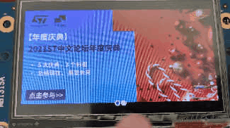 VID_20211231_103441_1.gif