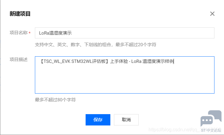20200906131451432.png