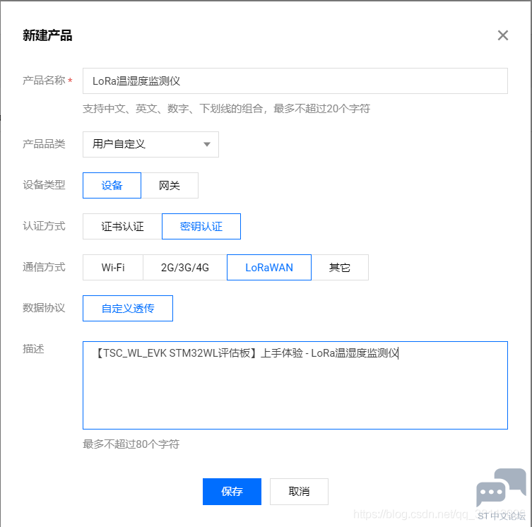20200906131933438.png