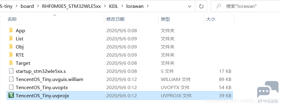 20200906134551350.png