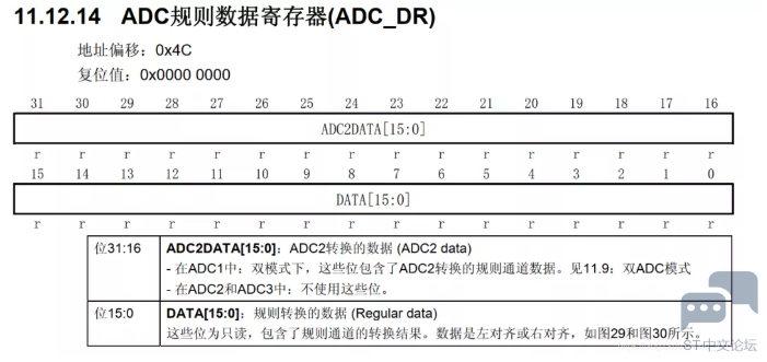 C1O(K41GBF}[XK@`3T)W}QI.png