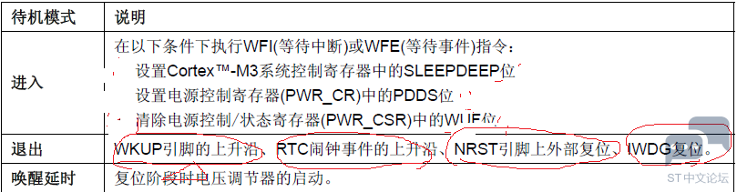061706099485495.png