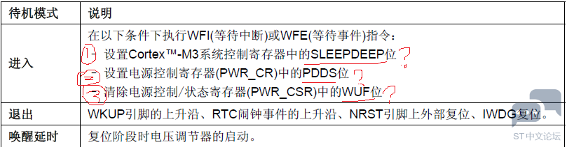 061643264176495.png