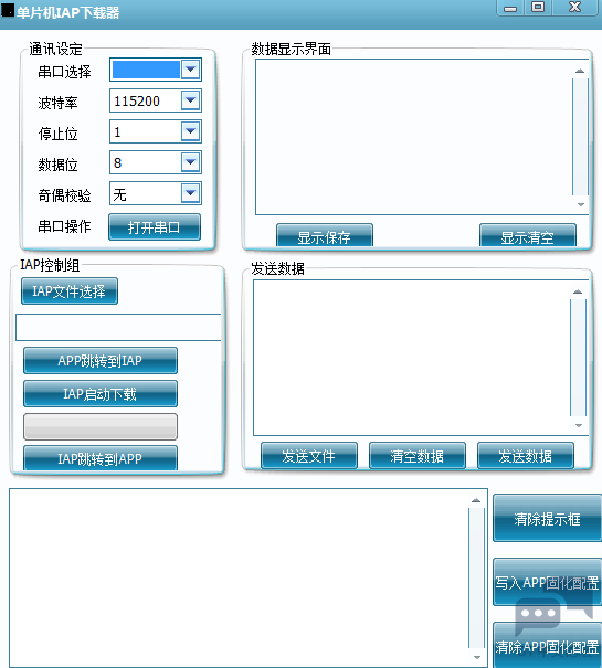 132319498864330.png