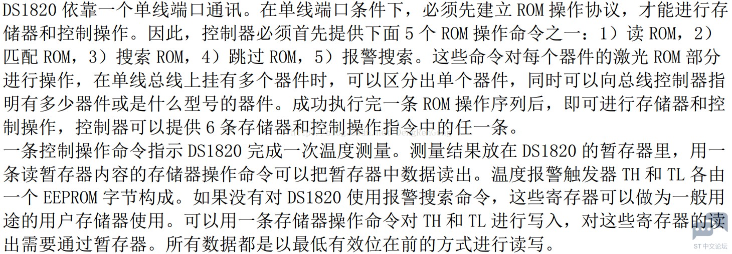 20141003210358124.jpg