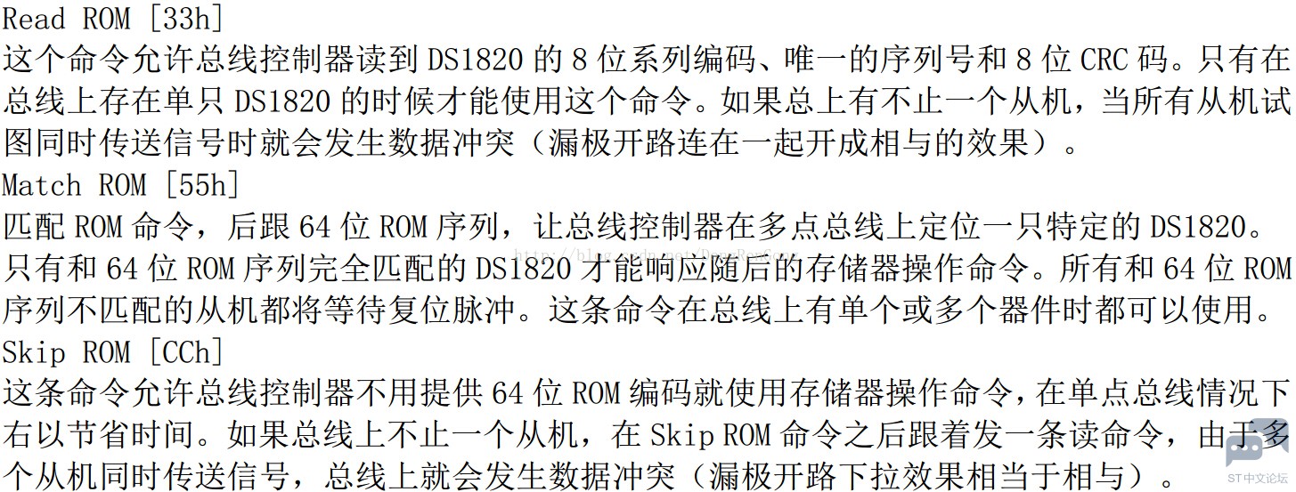 20141003210654201.jpg