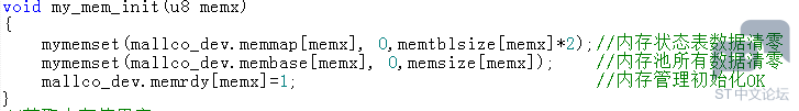 1035830-20161104214158158-2029865722.png