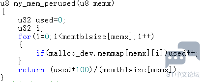 1035830-20161104214602690-52697648.png