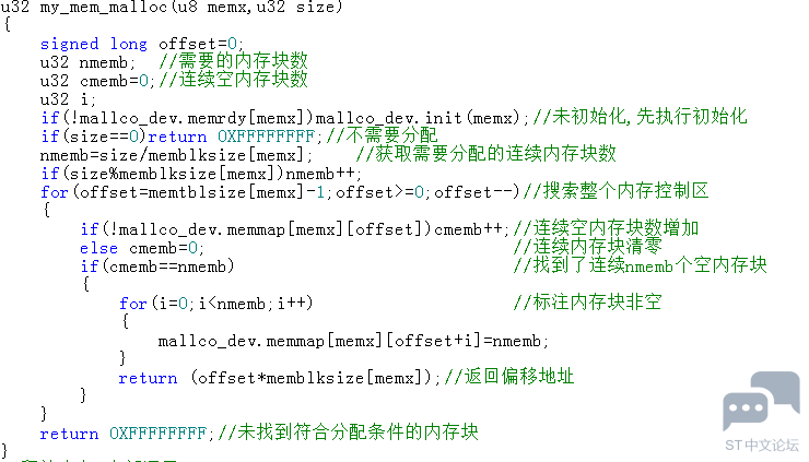 1035830-20161104215041596-823768342.png
