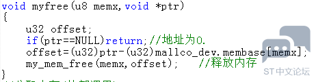 1035830-20161104222210721-1241589551.png