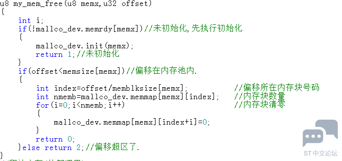 1035830-20161104221600799-59903605.png