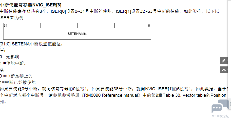 899650-20160326205833636-648803054.png