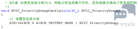1251897-20190801145335557-286757566.png