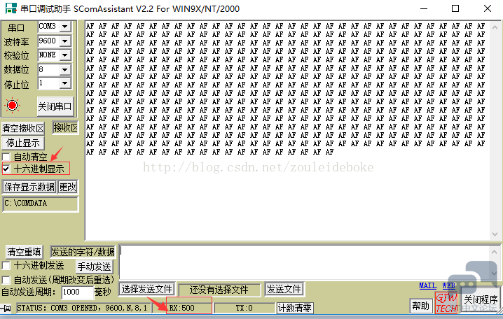 20170713220118597.png