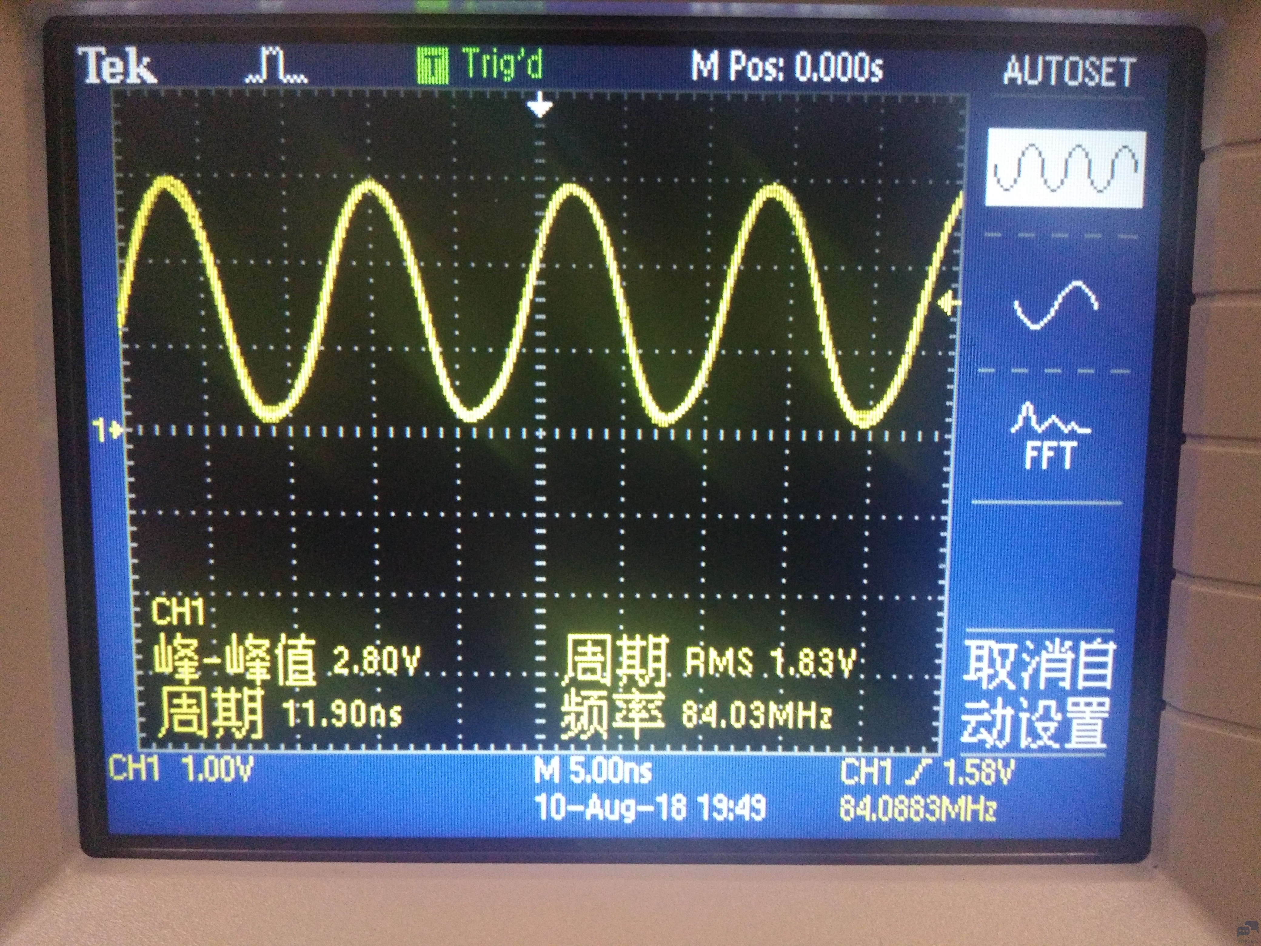 1252227-20180811000740131-1384043886.jpg