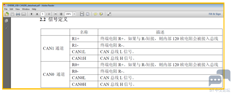 2($FIM4[O8P}]8LQIHC`0MV.png