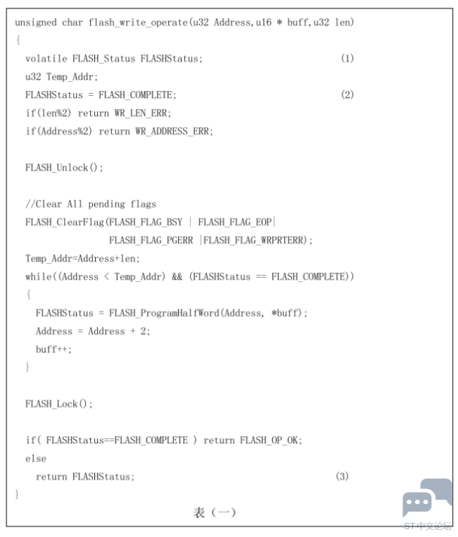6M0GH}J3CZ}}3]~]UPN3M3V.png