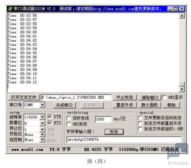 O3I)Q()8PXV76@_YNUK6){P.png