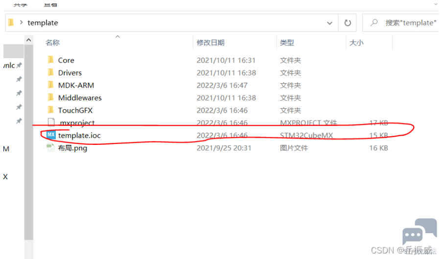 F1UKP8AFR$BG}HIU%NQD6.png