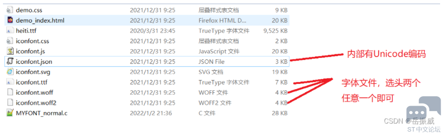 ~0XBP6~1}A_%}6S7RNZT[{2.png