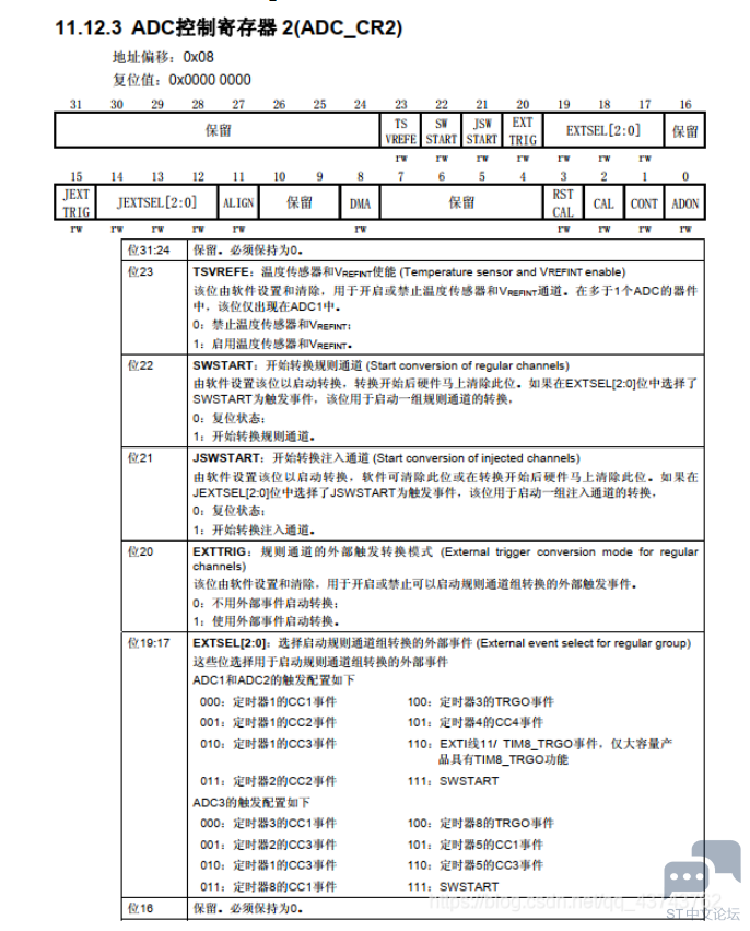 2`9M((GW83P){EV1NV6NZ`X.png