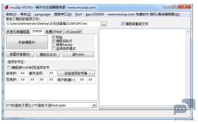 3HDRP]8XGX058][0@8ASI~W.png