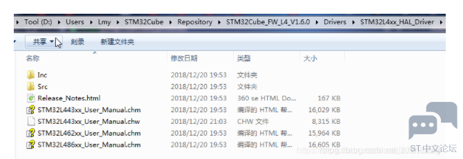 (D5HY2(RNNF[R6]9TC6A`Y3.png