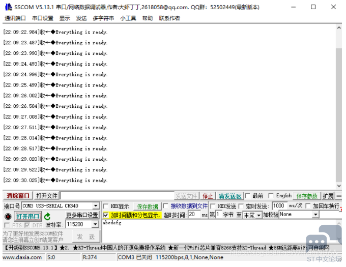 ]H~KW`FS6VC7G{Q22LW%0MC.png