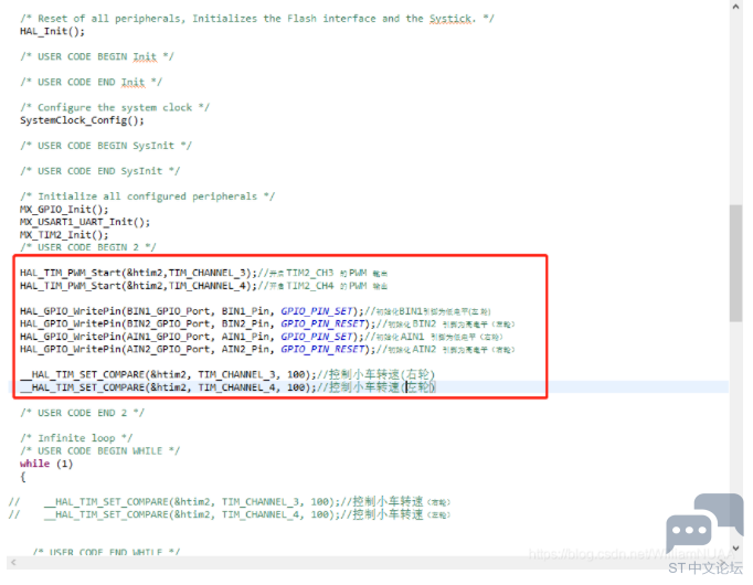 45MHCN_2XORE~1_$UQB$VIN.png